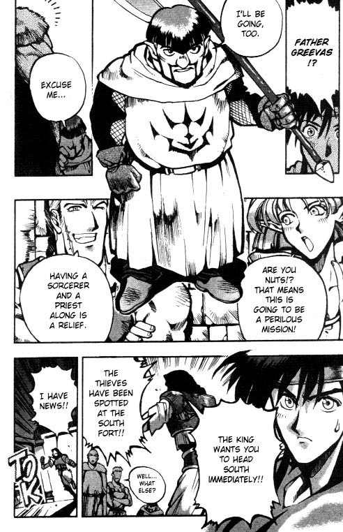 Lodoss Tousenki: Eiyuu Kishiden Chapter 3 page 13 - Chapter 3: An Evil Trap