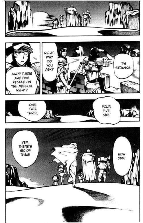 Lodoss Tousenki: Eiyuu Kishiden Chapter 3 page 16 - Chapter 3: An Evil Trap
