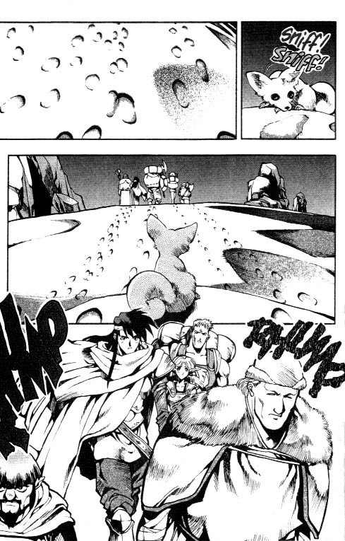 Lodoss Tousenki: Eiyuu Kishiden Chapter 3 page 18 - Chapter 3: An Evil Trap