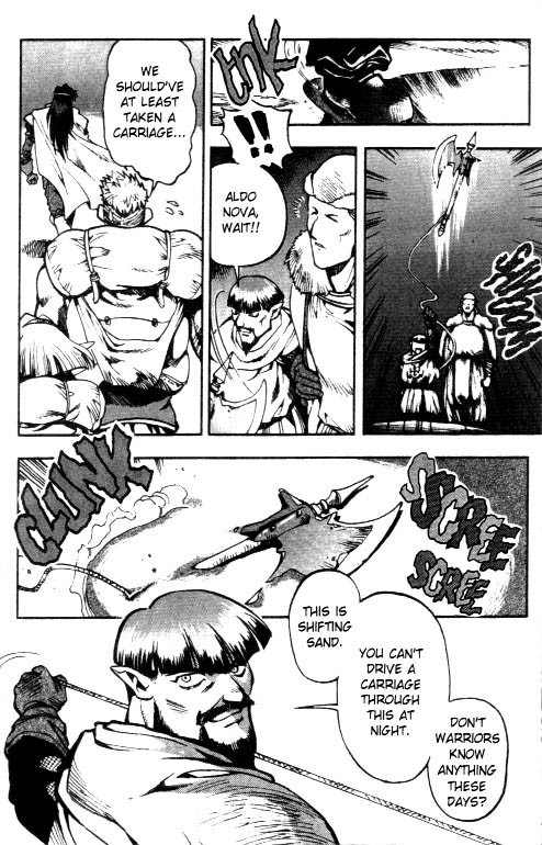 Lodoss Tousenki: Eiyuu Kishiden Chapter 3 page 21 - Chapter 3: An Evil Trap