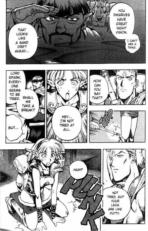 Lodoss Tousenki: Eiyuu Kishiden Chapter 3 page 22 - Chapter 3: An Evil Trap