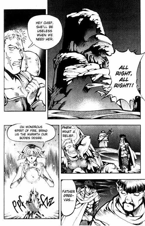 Lodoss Tousenki: Eiyuu Kishiden Chapter 3 page 23 - Chapter 3: An Evil Trap