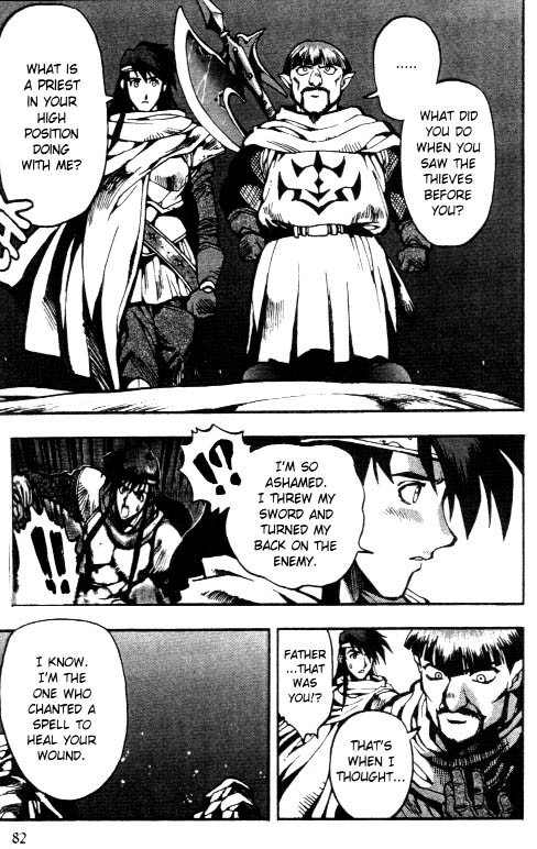 Lodoss Tousenki: Eiyuu Kishiden Chapter 3 page 24 - Chapter 3: An Evil Trap