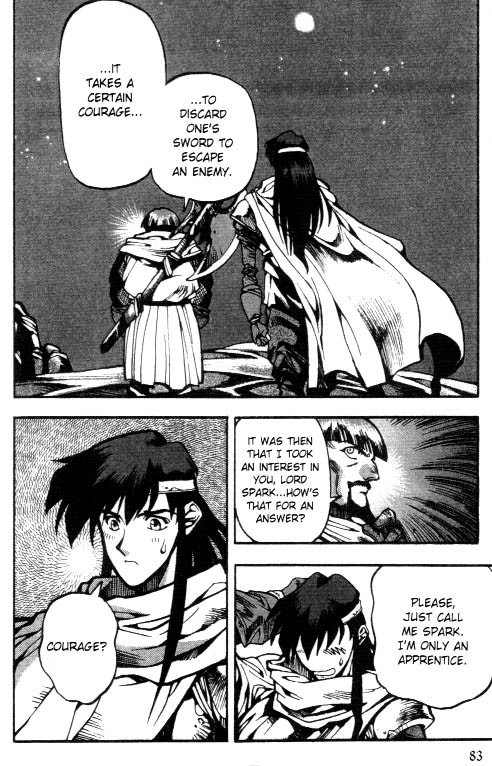 Lodoss Tousenki: Eiyuu Kishiden Chapter 3 page 25 - Chapter 3: An Evil Trap