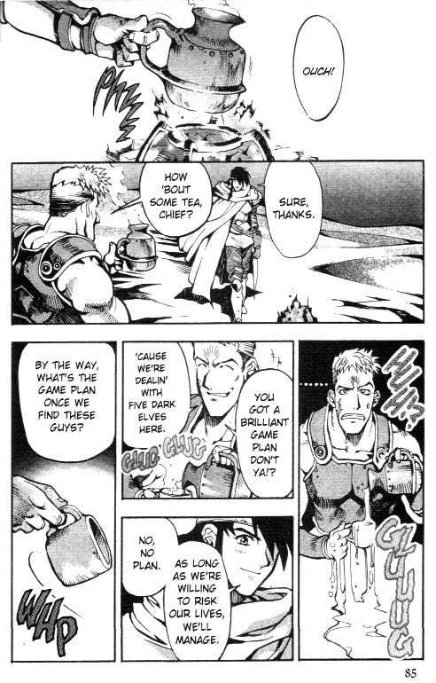 Lodoss Tousenki: Eiyuu Kishiden Chapter 3 page 27 - Chapter 3: An Evil Trap