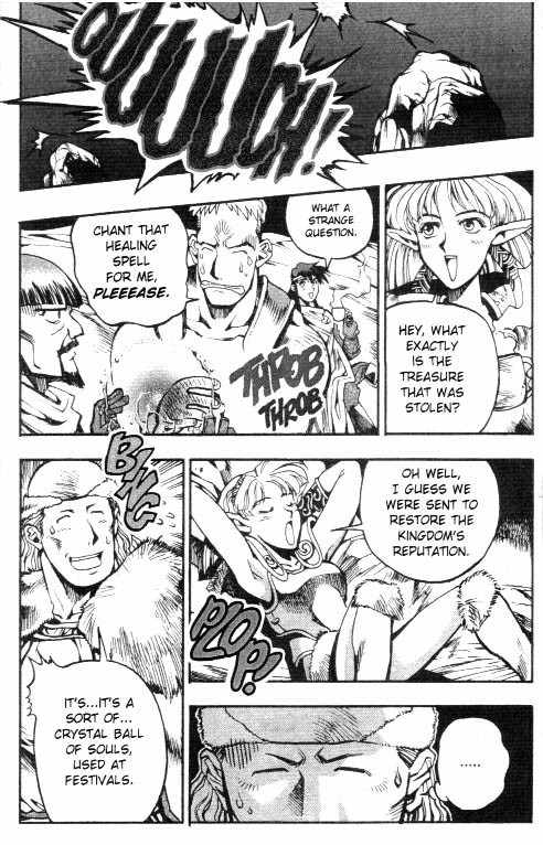 Lodoss Tousenki: Eiyuu Kishiden Chapter 3 page 28 - Chapter 3: An Evil Trap