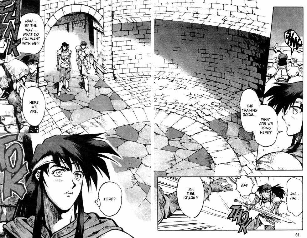Lodoss Tousenki: Eiyuu Kishiden Chapter 3 page 4 - Chapter 3: An Evil Trap
