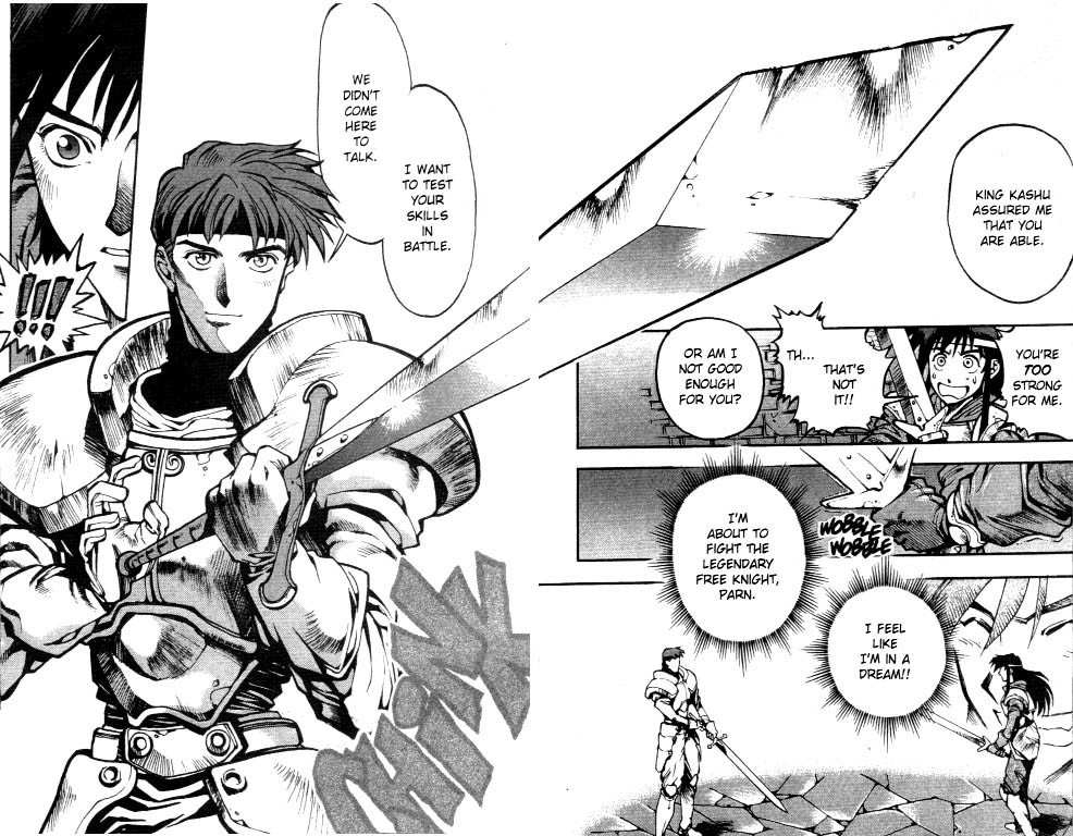 Lodoss Tousenki: Eiyuu Kishiden Chapter 3 page 5 - Chapter 3: An Evil Trap