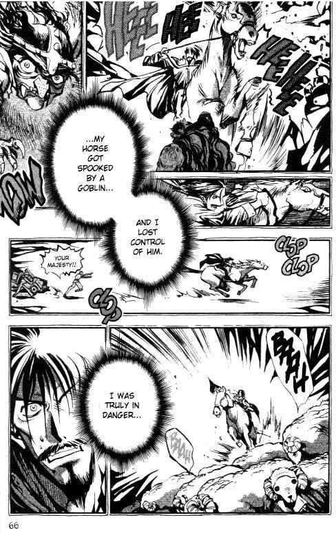 Lodoss Tousenki: Eiyuu Kishiden Chapter 3 page 8 - Chapter 3: An Evil Trap