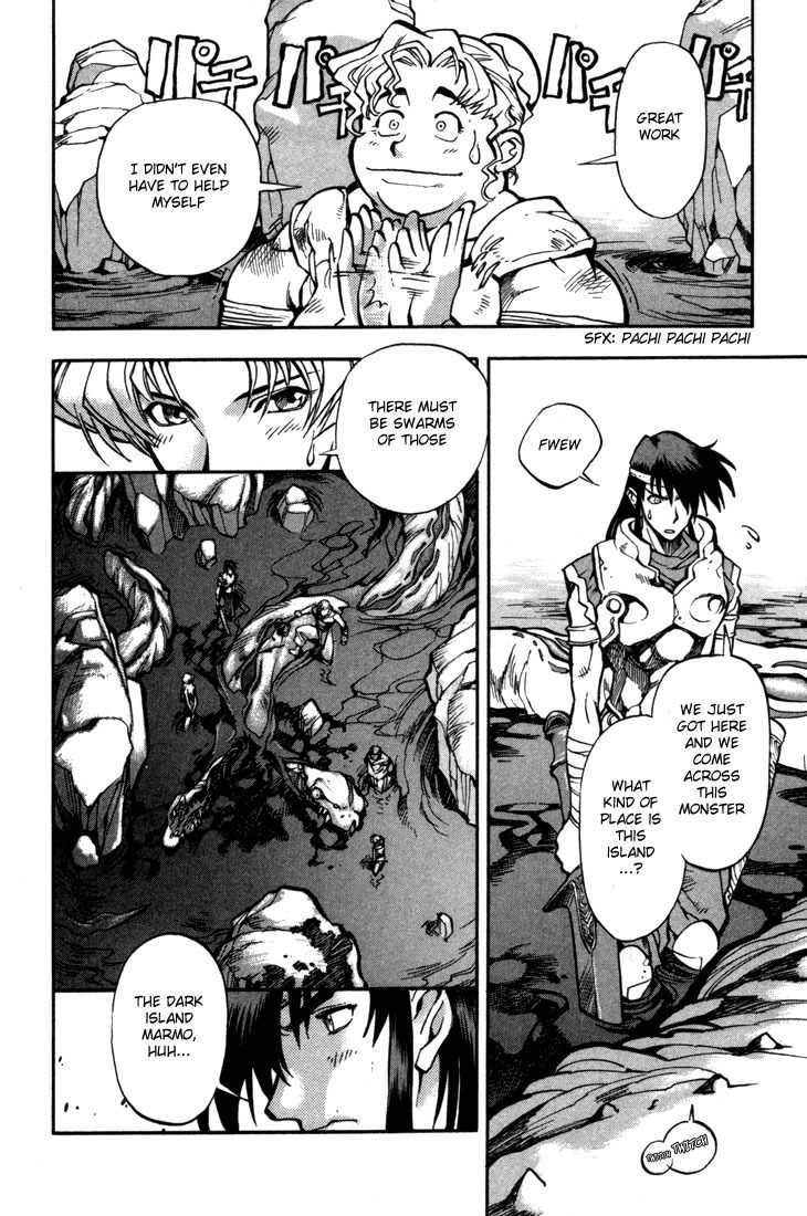 Lodoss Tousenki: Eiyuu Kishiden Chapter 30 page 11 - Chapter 30: Cry From the Abyss