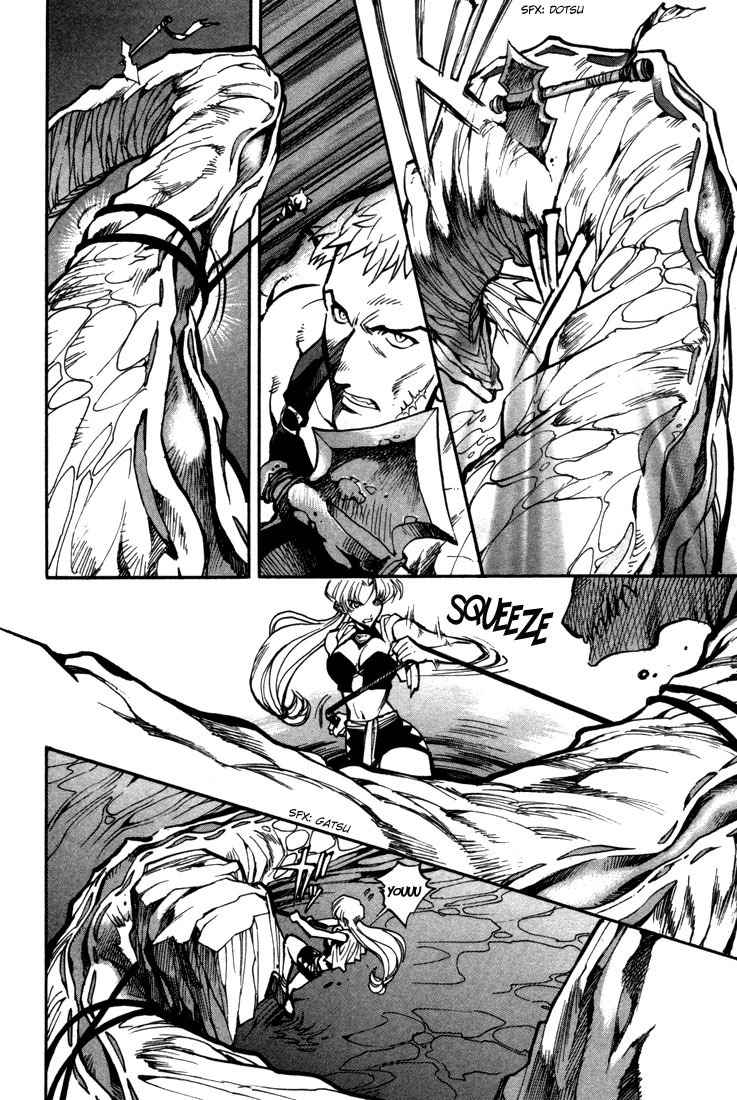 Lodoss Tousenki: Eiyuu Kishiden Chapter 30 page 7 - Chapter 30: Cry From the Abyss