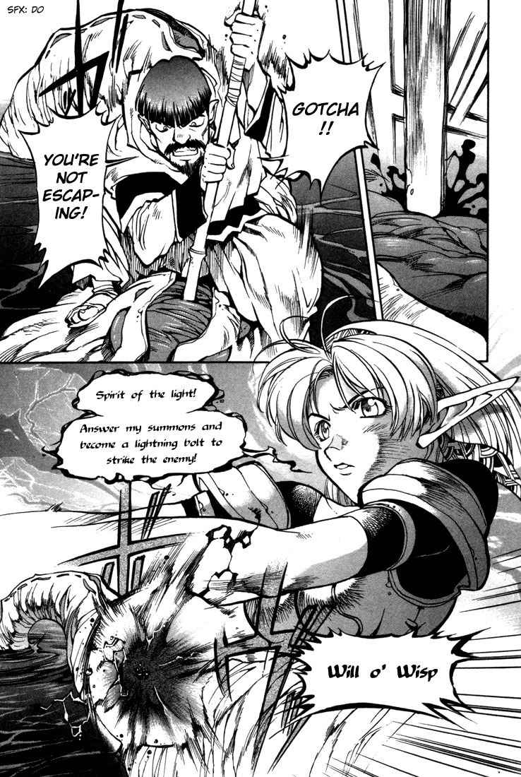 Lodoss Tousenki: Eiyuu Kishiden Chapter 30 page 8 - Chapter 30: Cry From the Abyss