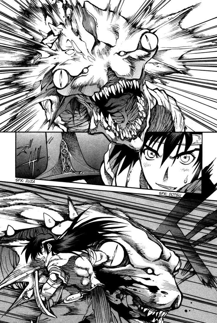 Lodoss Tousenki: Eiyuu Kishiden Chapter 30 page 9 - Chapter 30: Cry From the Abyss