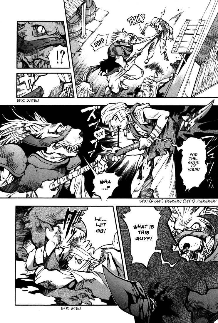 Lodoss Tousenki: Eiyuu Kishiden Chapter 31 page 11 - Chapter 31: The Land of Confrontation