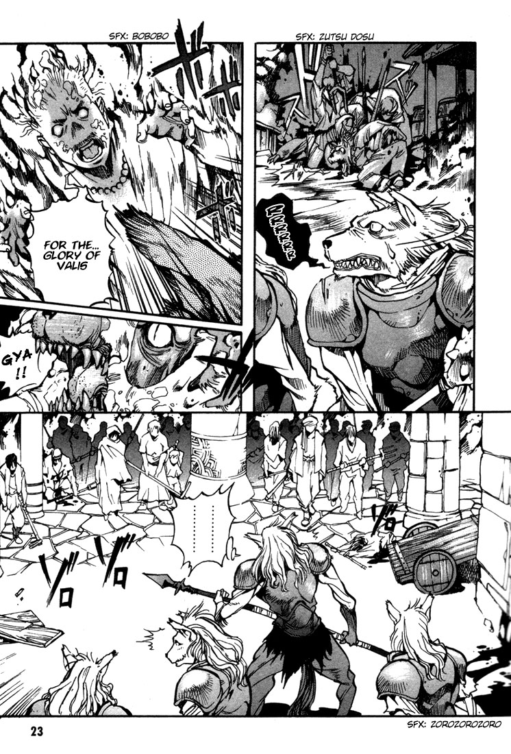 Lodoss Tousenki: Eiyuu Kishiden Chapter 31 page 12 - Chapter 31: The Land of Confrontation