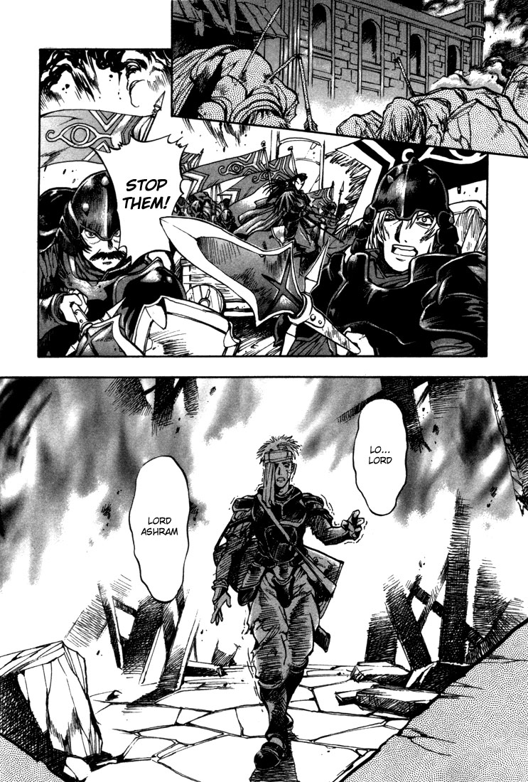 Lodoss Tousenki: Eiyuu Kishiden Chapter 31 page 14 - Chapter 31: The Land of Confrontation