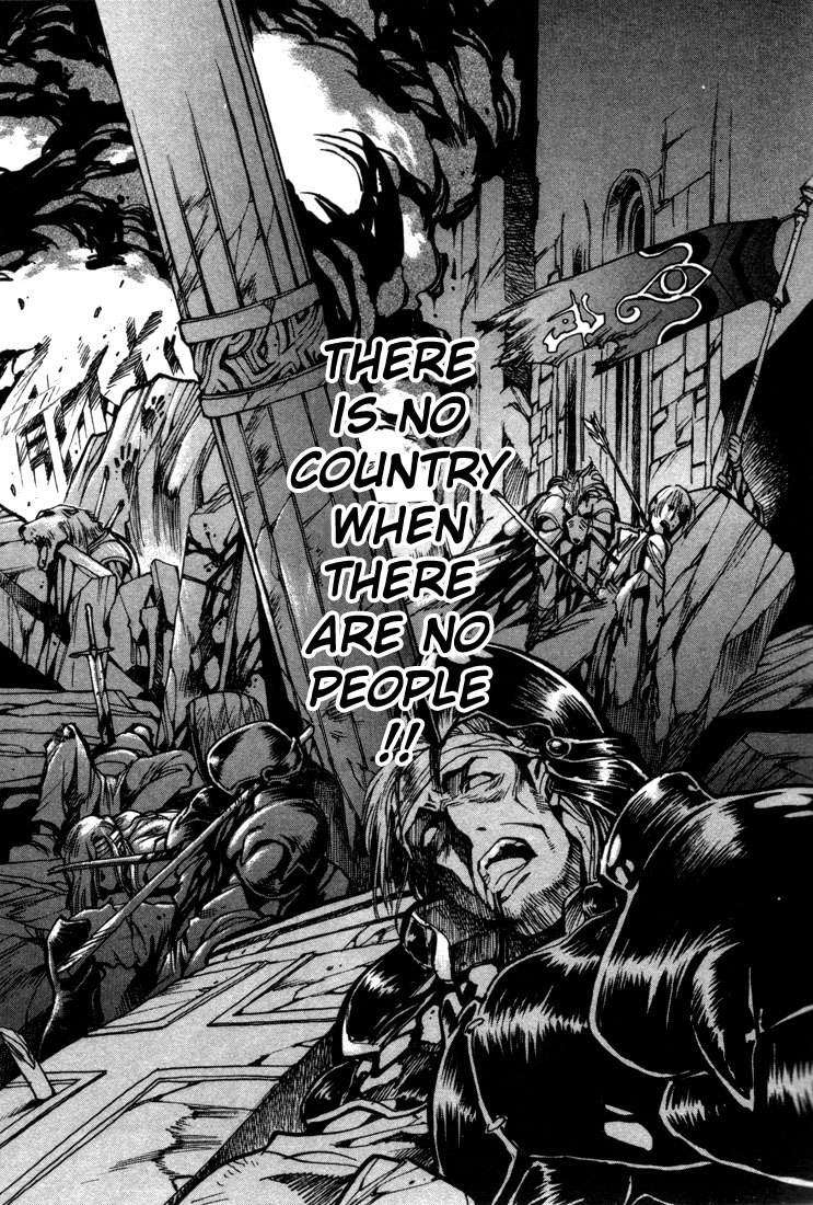 Lodoss Tousenki: Eiyuu Kishiden Chapter 31 page 17 - Chapter 31: The Land of Confrontation