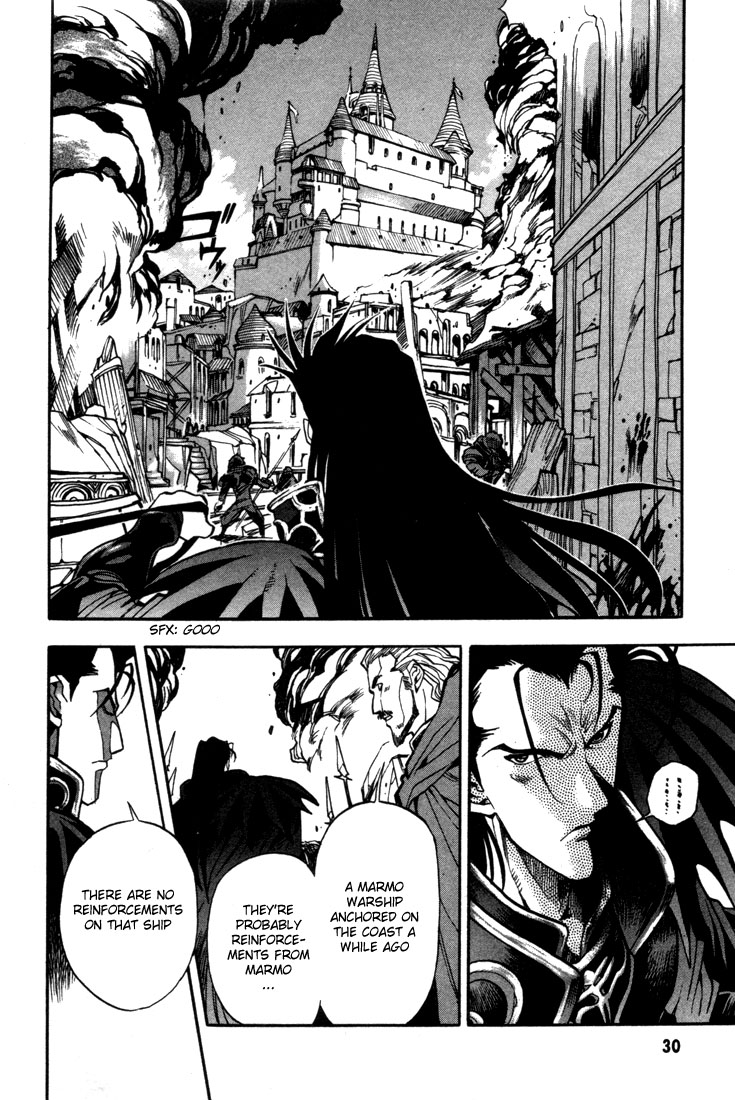 Lodoss Tousenki: Eiyuu Kishiden Chapter 31 page 18 - Chapter 31: The Land of Confrontation