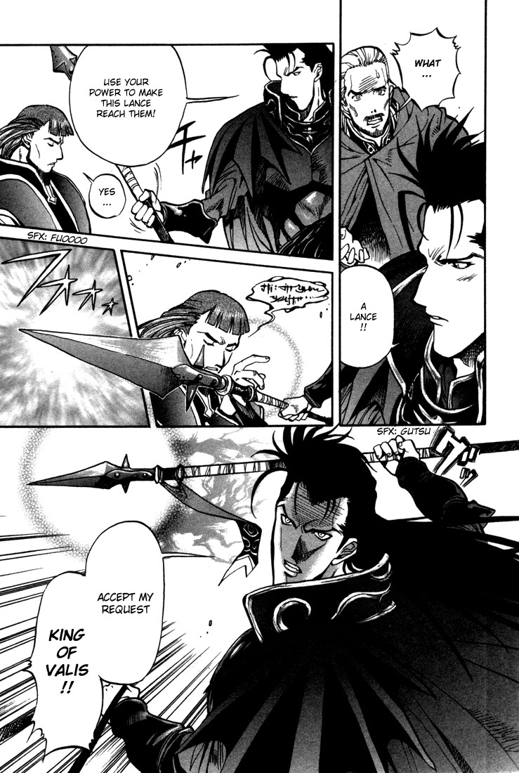 Lodoss Tousenki: Eiyuu Kishiden Chapter 31 page 19 - Chapter 31: The Land of Confrontation