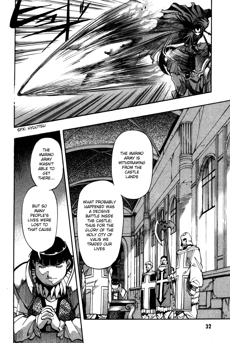 Lodoss Tousenki: Eiyuu Kishiden Chapter 31 page 20 - Chapter 31: The Land of Confrontation