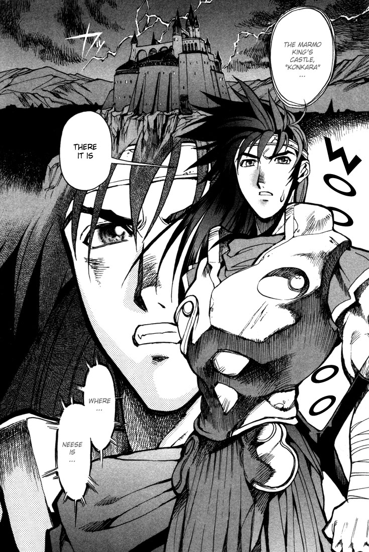 Lodoss Tousenki: Eiyuu Kishiden Chapter 31 page 24 - Chapter 31: The Land of Confrontation