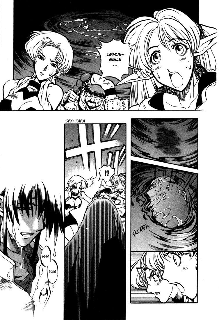 Lodoss Tousenki: Eiyuu Kishiden Chapter 31 page 8 - Chapter 31: The Land of Confrontation