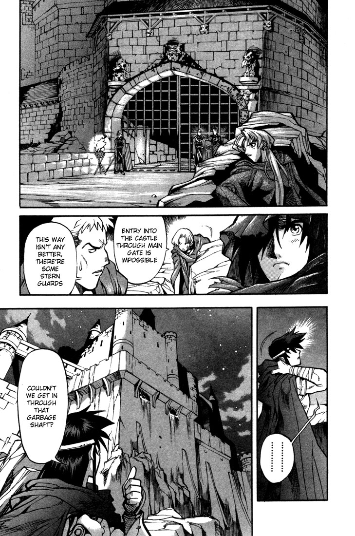 Lodoss Tousenki: Eiyuu Kishiden Chapter 32 page 10 - Chapter 32: Wedge of Past Deeds
