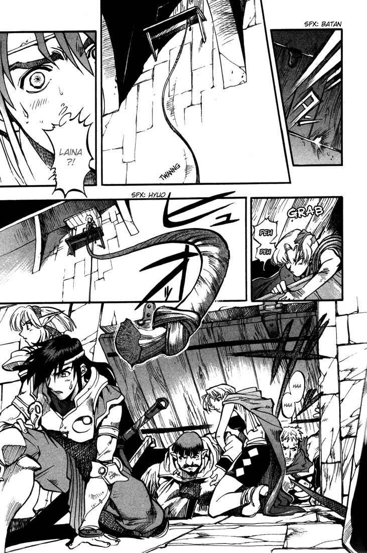 Lodoss Tousenki: Eiyuu Kishiden Chapter 32 page 12 - Chapter 32: Wedge of Past Deeds