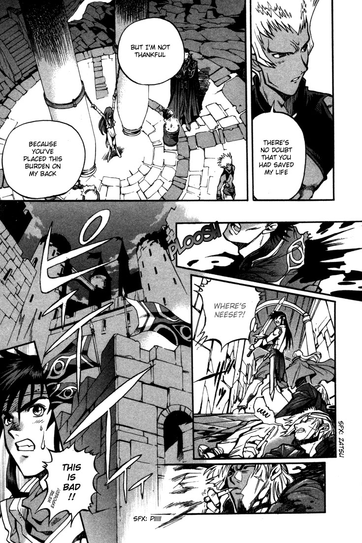 Lodoss Tousenki: Eiyuu Kishiden Chapter 32 page 16 - Chapter 32: Wedge of Past Deeds