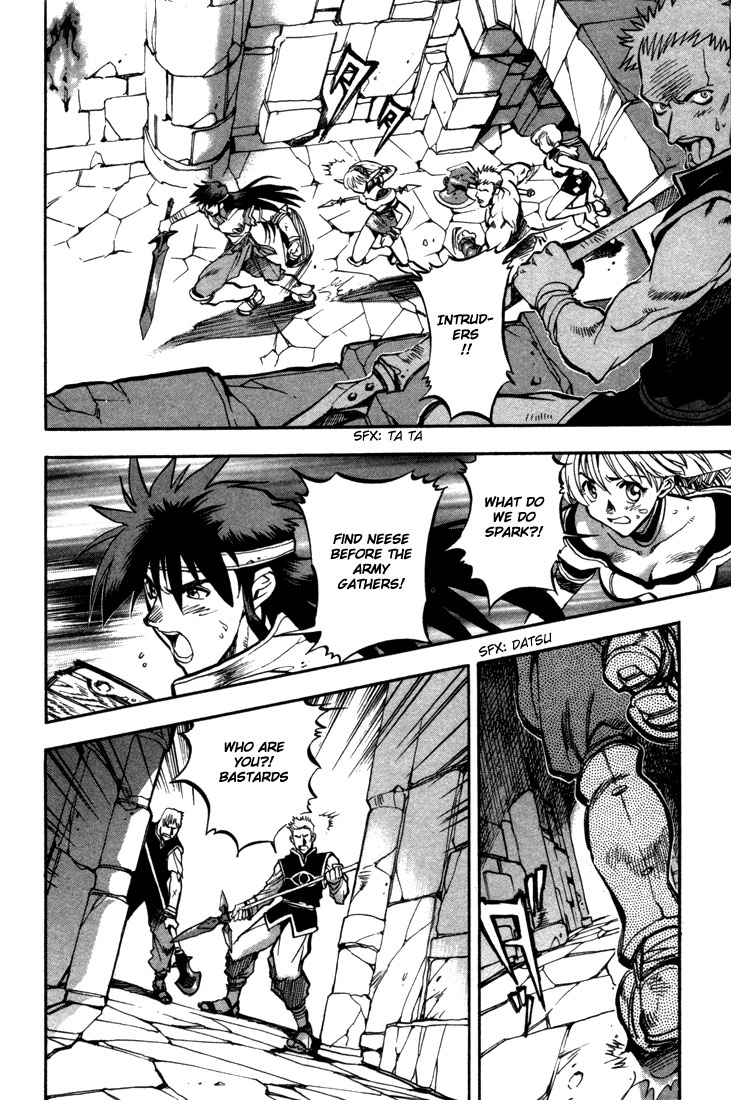 Lodoss Tousenki: Eiyuu Kishiden Chapter 32 page 17 - Chapter 32: Wedge of Past Deeds