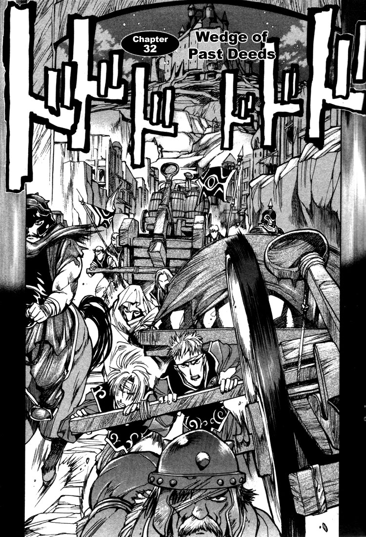 Lodoss Tousenki: Eiyuu Kishiden Chapter 32 page 2 - Chapter 32: Wedge of Past Deeds