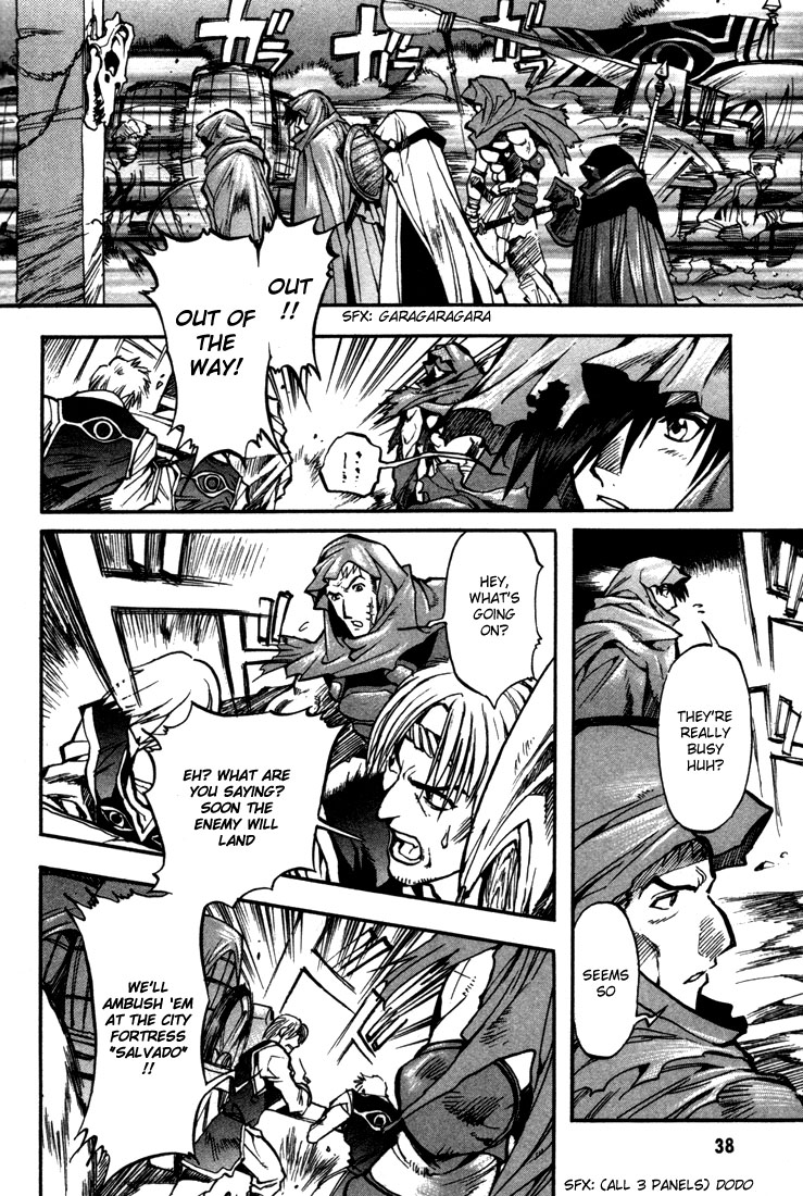 Lodoss Tousenki: Eiyuu Kishiden Chapter 32 page 3 - Chapter 32: Wedge of Past Deeds