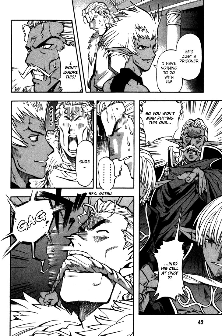 Lodoss Tousenki: Eiyuu Kishiden Chapter 32 page 7 - Chapter 32: Wedge of Past Deeds