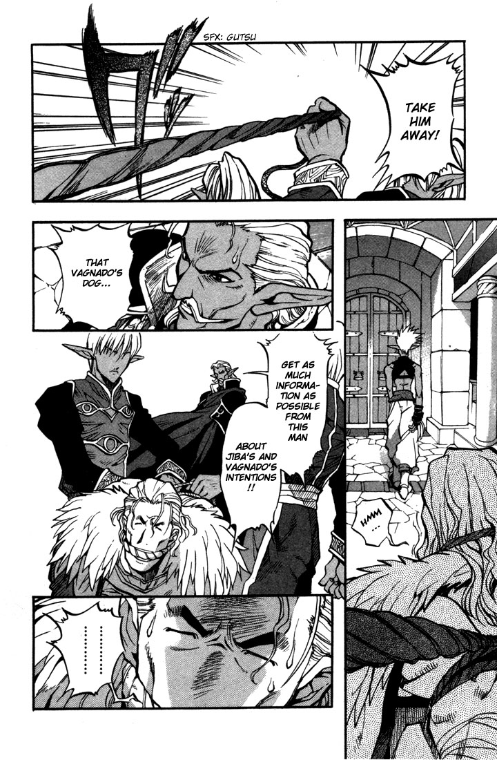 Lodoss Tousenki: Eiyuu Kishiden Chapter 32 page 9 - Chapter 32: Wedge of Past Deeds