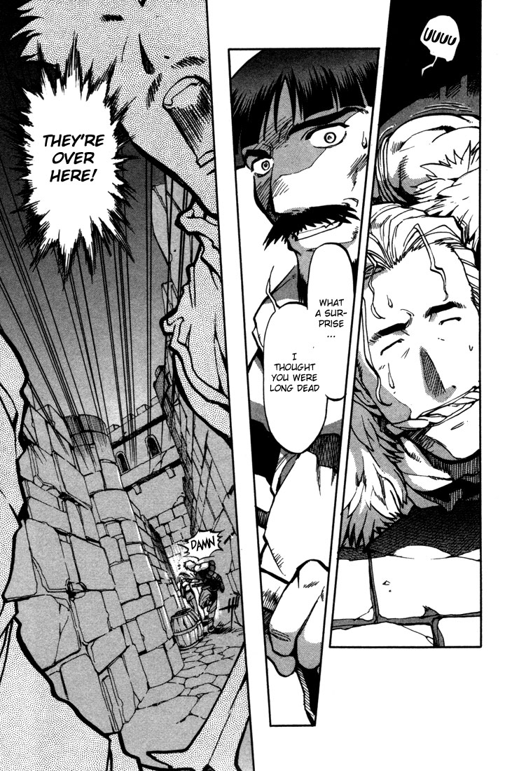 Lodoss Tousenki: Eiyuu Kishiden Chapter 33 page 10 - Chapter 33: The Ceremony