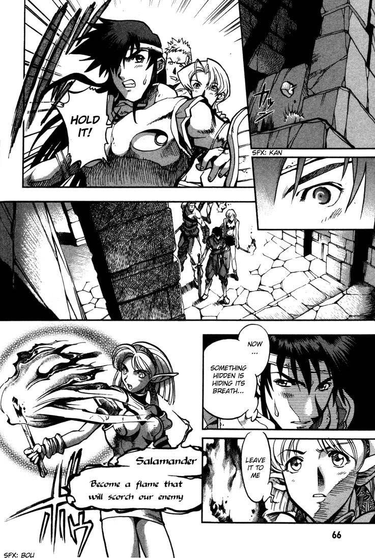 Lodoss Tousenki: Eiyuu Kishiden Chapter 33 page 13 - Chapter 33: The Ceremony