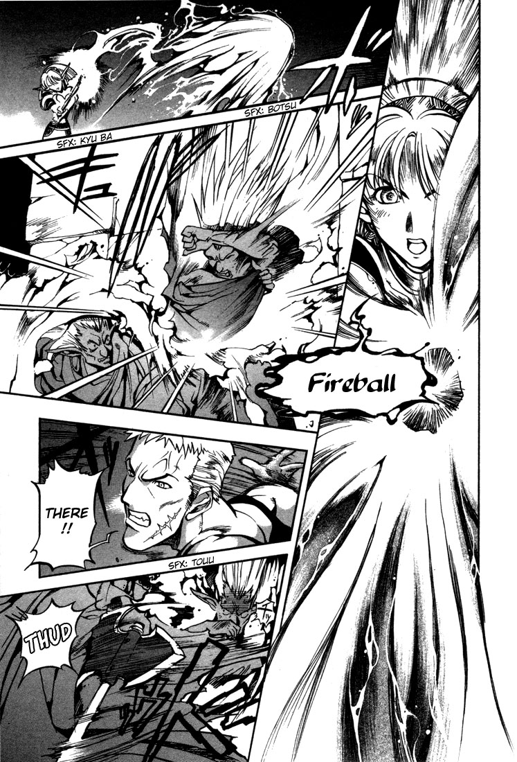 Lodoss Tousenki: Eiyuu Kishiden Chapter 33 page 14 - Chapter 33: The Ceremony