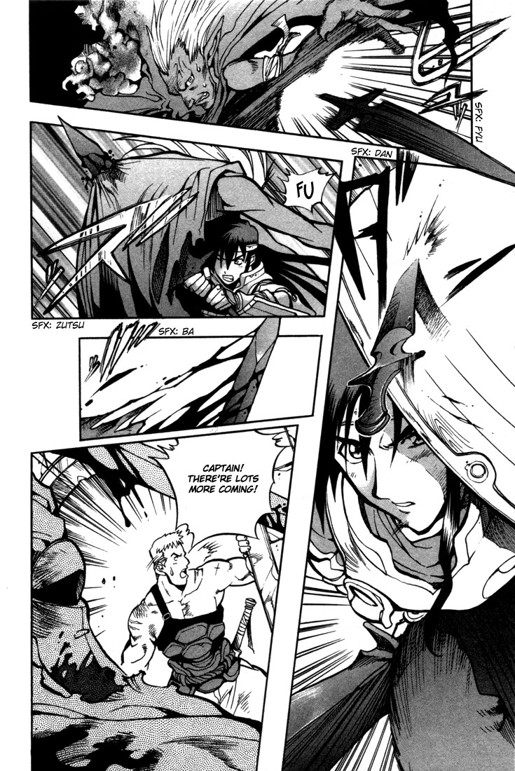 Lodoss Tousenki: Eiyuu Kishiden Chapter 33 page 15 - Chapter 33: The Ceremony