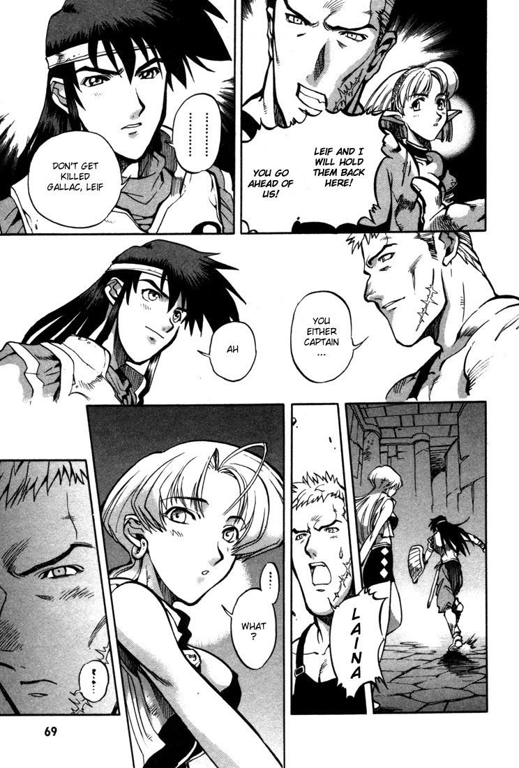 Lodoss Tousenki: Eiyuu Kishiden Chapter 33 page 16 - Chapter 33: The Ceremony
