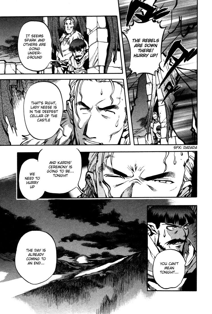 Lodoss Tousenki: Eiyuu Kishiden Chapter 33 page 18 - Chapter 33: The Ceremony