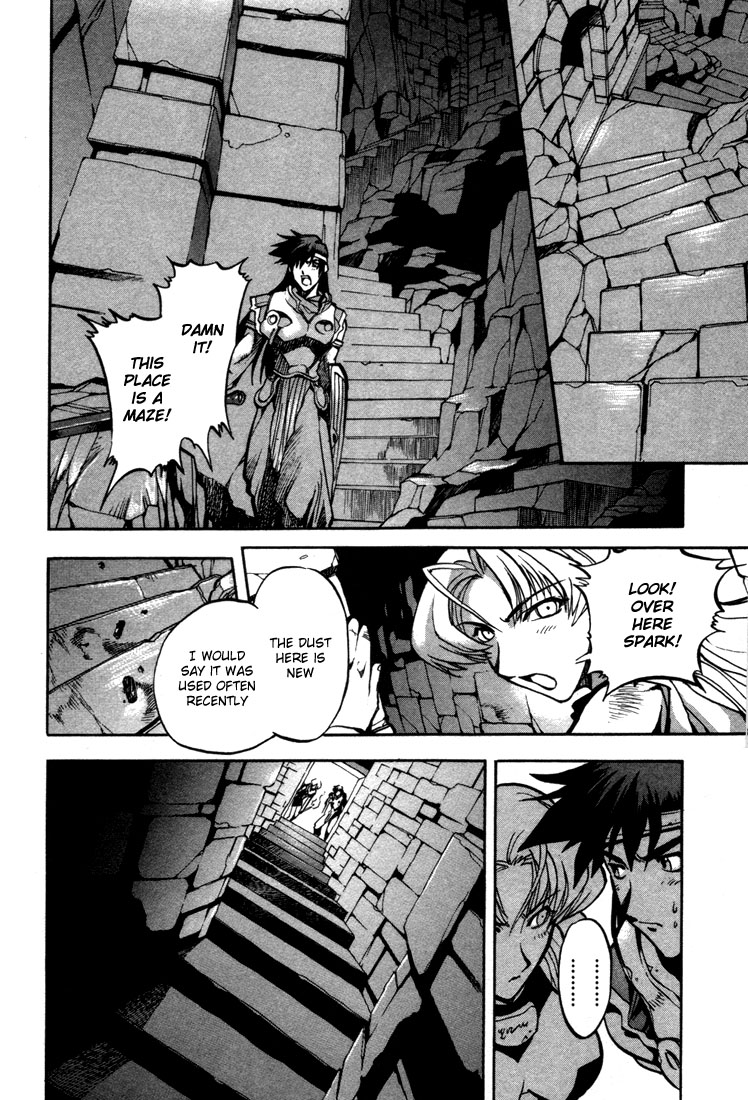 Lodoss Tousenki: Eiyuu Kishiden Chapter 33 page 19 - Chapter 33: The Ceremony