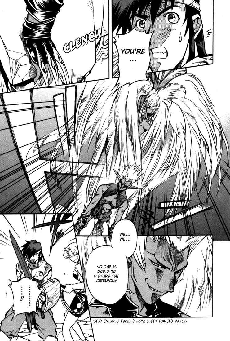 Lodoss Tousenki: Eiyuu Kishiden Chapter 33 page 22 - Chapter 33: The Ceremony
