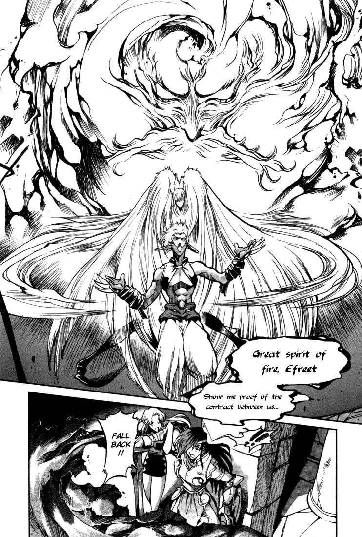 Lodoss Tousenki: Eiyuu Kishiden Chapter 33 page 23 - Chapter 33: The Ceremony