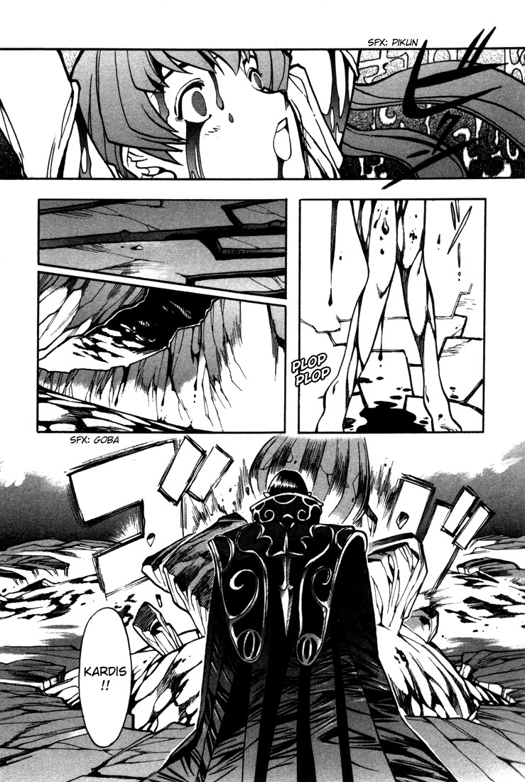 Lodoss Tousenki: Eiyuu Kishiden Chapter 33 page 26 - Chapter 33: The Ceremony