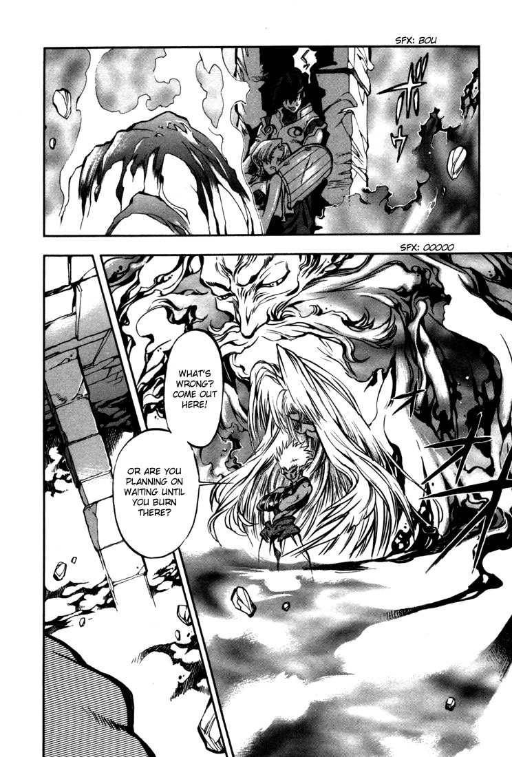 Lodoss Tousenki: Eiyuu Kishiden Chapter 33 page 28 - Chapter 33: The Ceremony