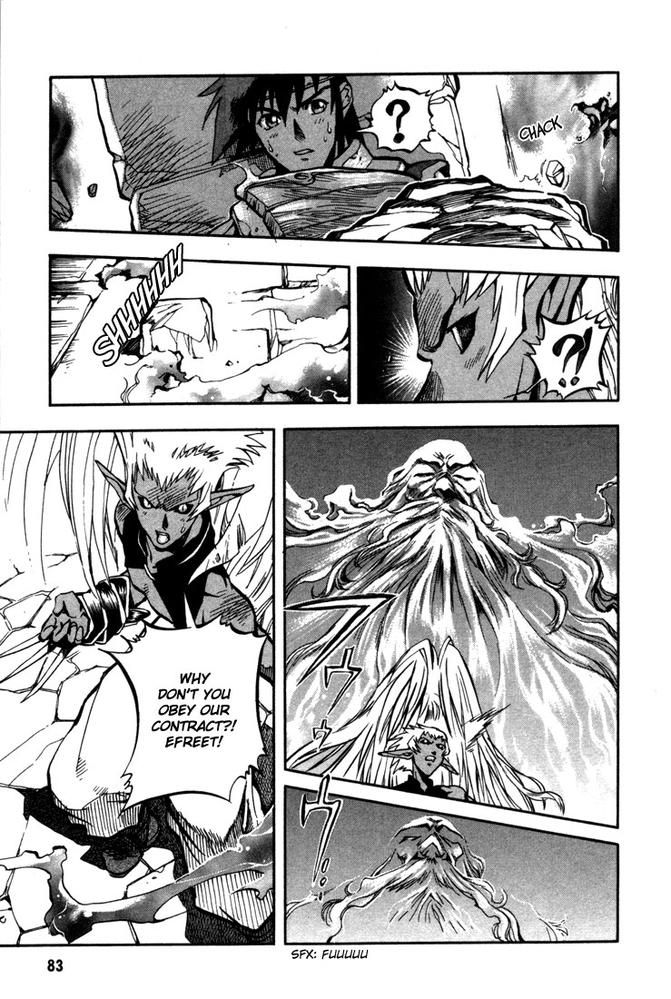 Lodoss Tousenki: Eiyuu Kishiden Chapter 33 page 29 - Chapter 33: The Ceremony