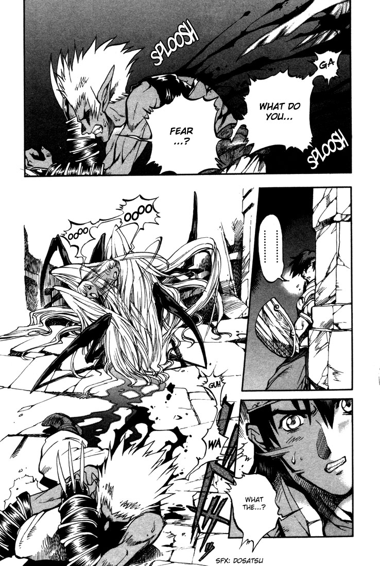 Lodoss Tousenki: Eiyuu Kishiden Chapter 33 page 31 - Chapter 33: The Ceremony