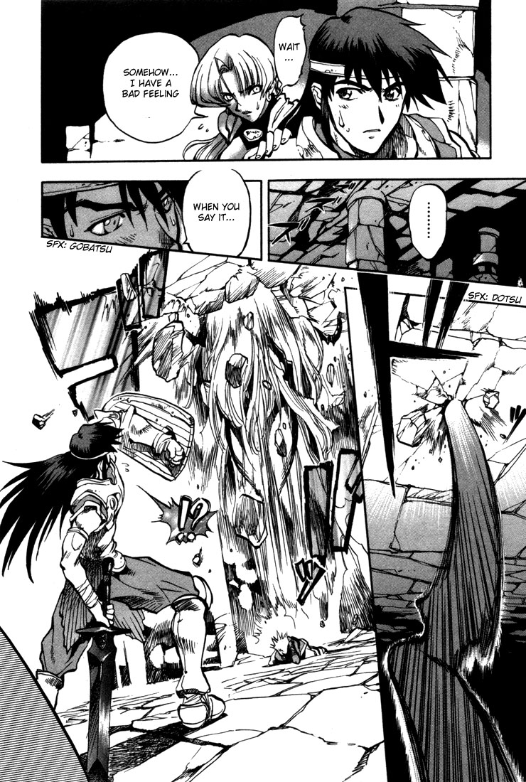 Lodoss Tousenki: Eiyuu Kishiden Chapter 33 page 32 - Chapter 33: The Ceremony