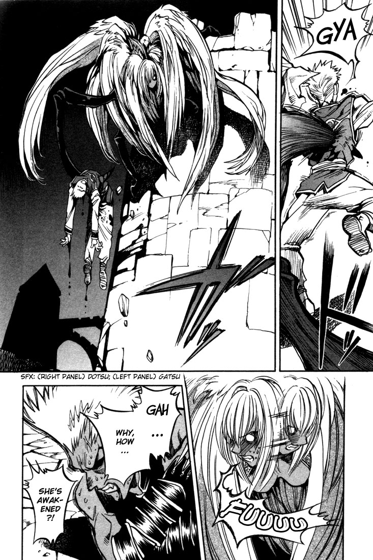 Lodoss Tousenki: Eiyuu Kishiden Chapter 33 page 34 - Chapter 33: The Ceremony