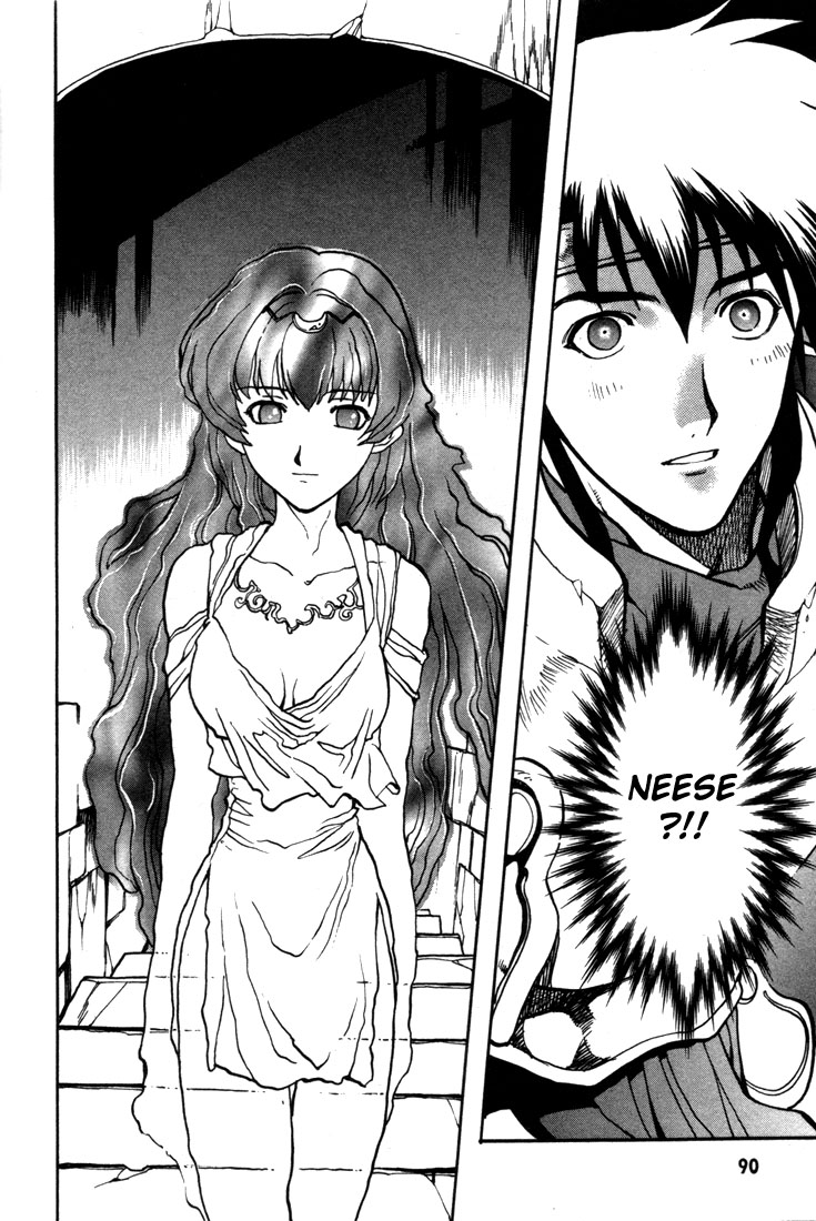 Lodoss Tousenki: Eiyuu Kishiden Chapter 33 page 36 - Chapter 33: The Ceremony